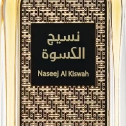 Afnan Naseej Al Kiswah