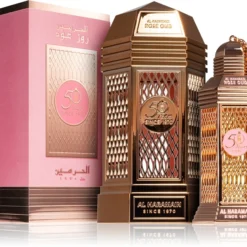 Al Haramain 50 Years Rose Oud