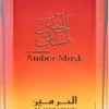 Al Haramain Amber Musk