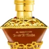 Al Haramain Attar Al Kaaba