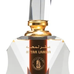 Al Haramain Attar Lamha
