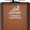 Al Haramain Oudh Patchouli