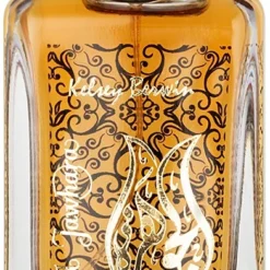 Kelsey Berwin Al Jawhara