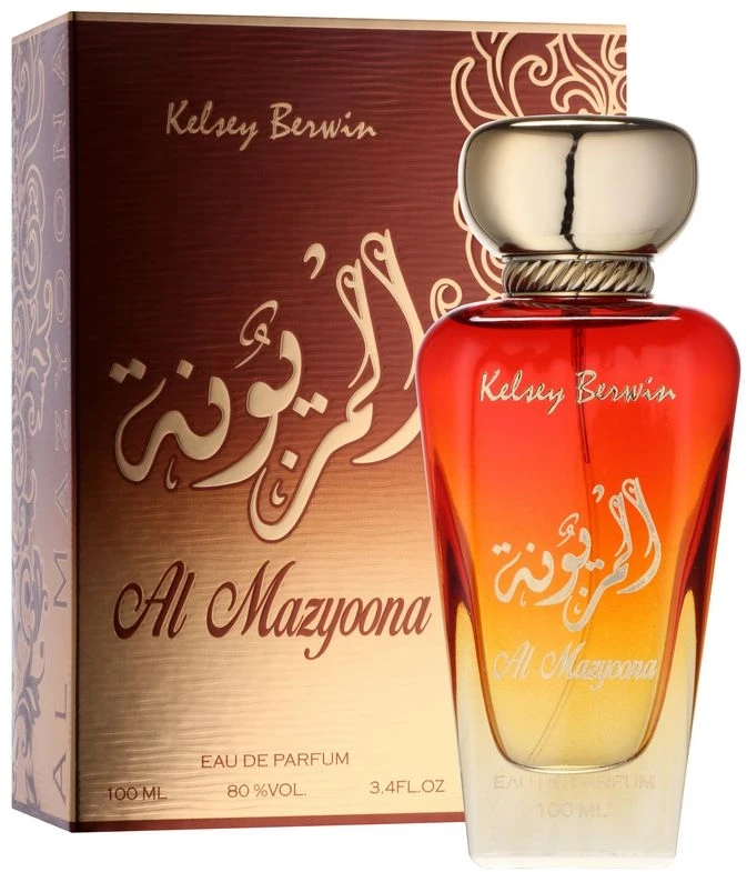 Kelsey Berwin Al Mazyoona 2 Kelsey Berwin Al Mazyoona – Image 2