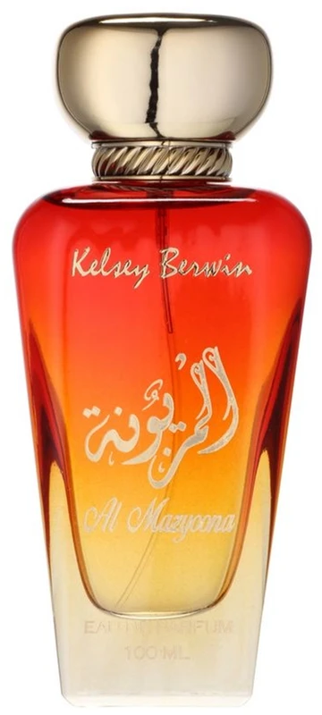 Kelsey Berwin Al Mazyoona 1 Kelsey Berwin Al Mazyoona