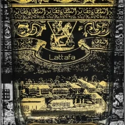 Lattafa Quasaed Al Sultan