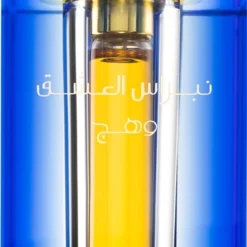 Rasasi Nebras Al Ishq Wahaj