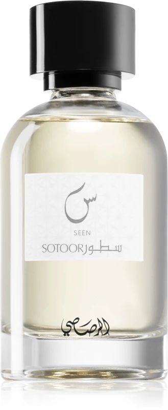 Rasasi Sotoor Seen 1 Rasasi Sotoor Seen