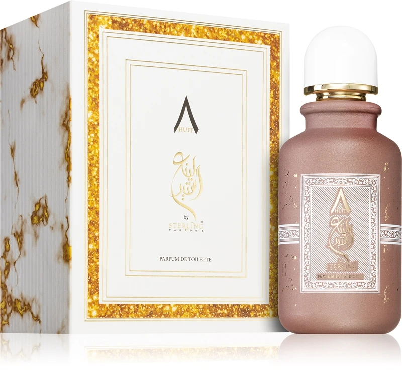 Sterling Huit 2 Sterling Huit – Image 2